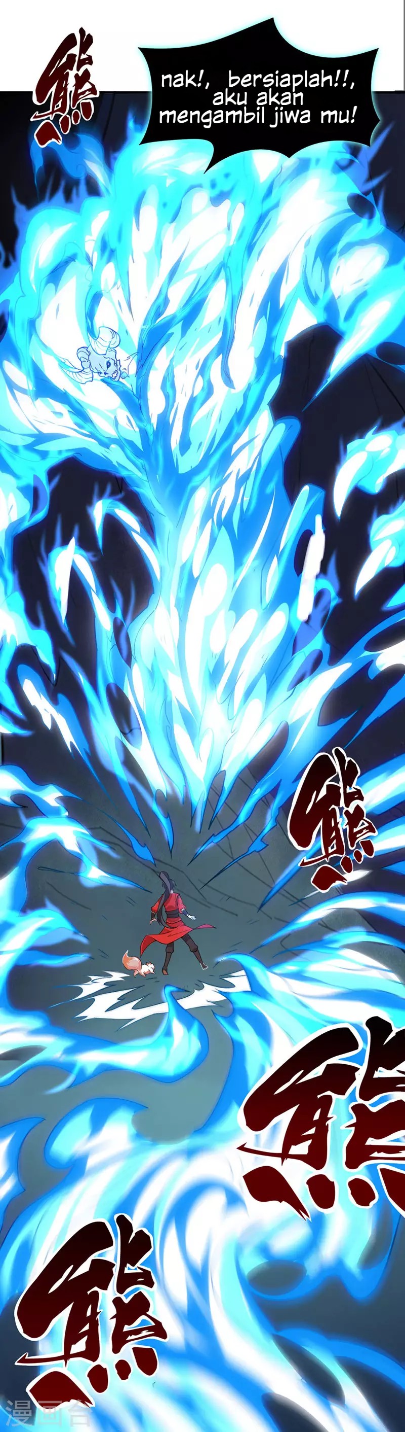 Return of Xiandi Chapter 45 Bahasa Indonesia