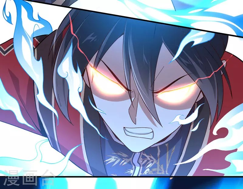 Return of Xiandi Chapter 45 Bahasa Indonesia