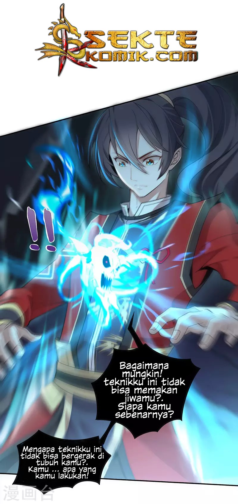 Return of Xiandi Chapter 45 Bahasa Indonesia