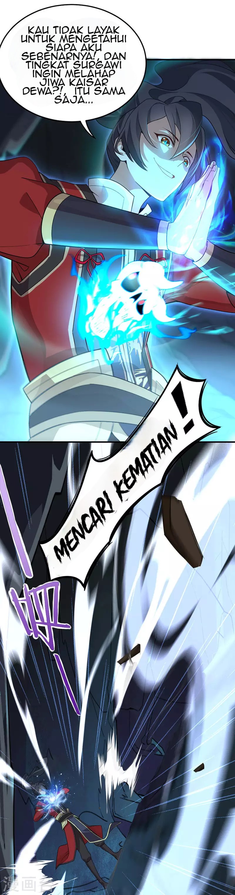 Return of Xiandi Chapter 45 Bahasa Indonesia