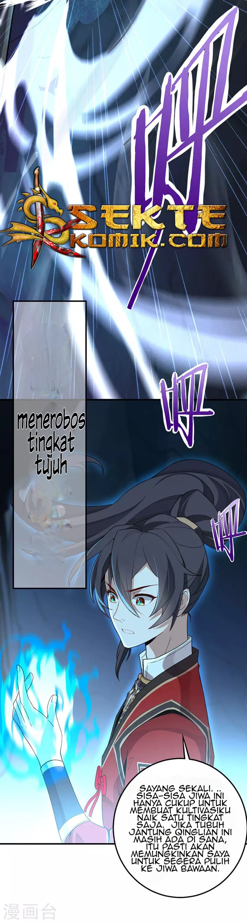 Return of Xiandi Chapter 45 Bahasa Indonesia