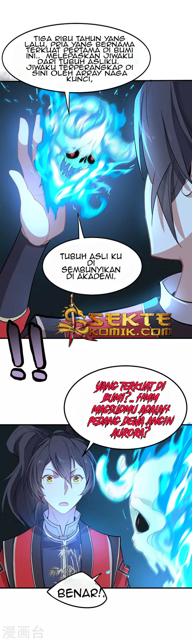 Return of Xiandi Chapter 45 Bahasa Indonesia