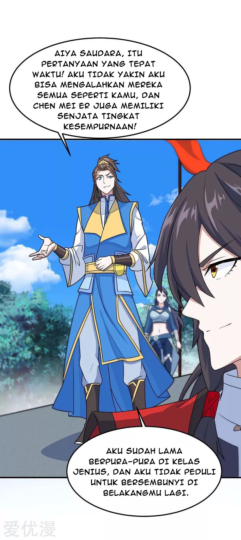 Return of Xiandi Chapter 109 Bahasa Indonesia