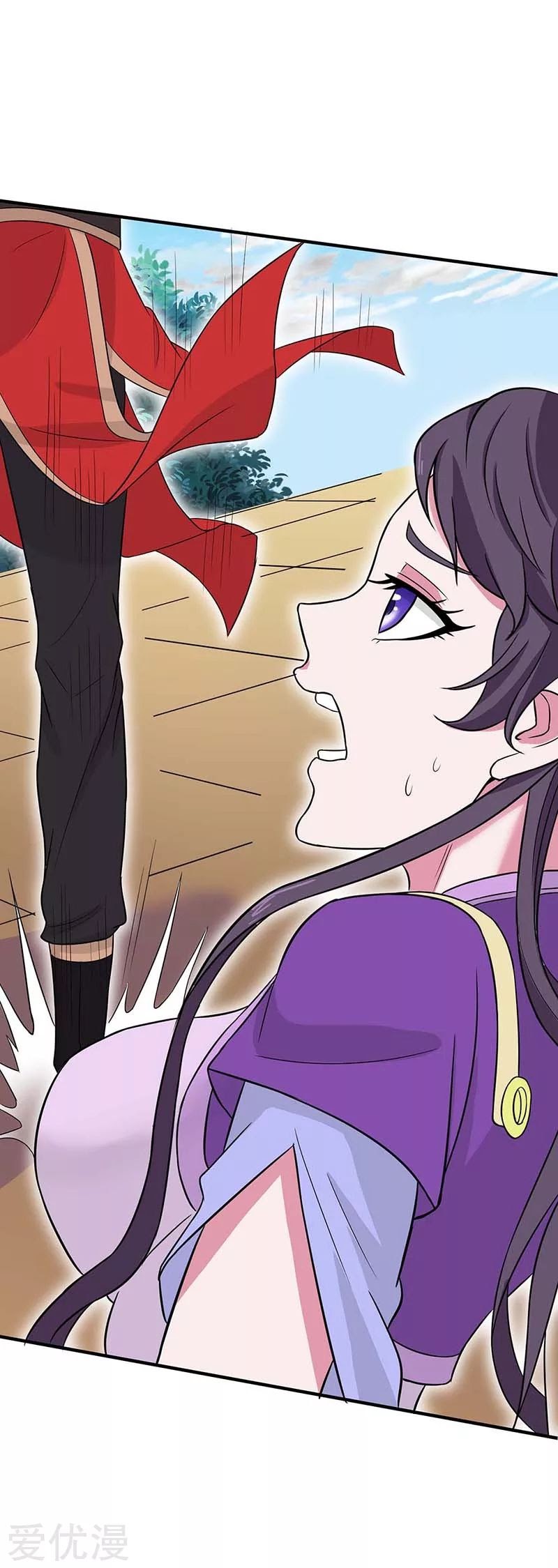 Return of Xiandi Chapter 109 Bahasa Indonesia