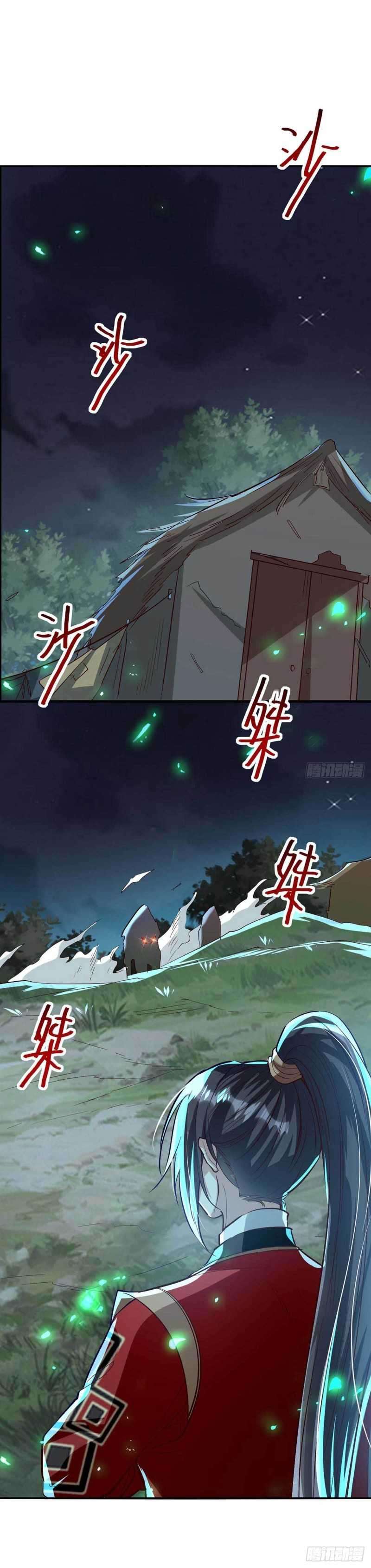 Return of Xiandi Chapter 222 Bahasa Indonesia