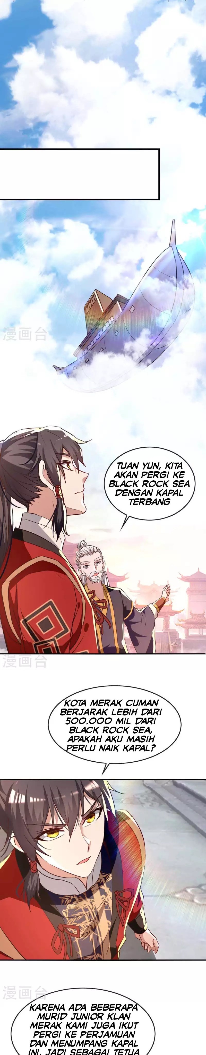 Return of Xiandi chapter 253