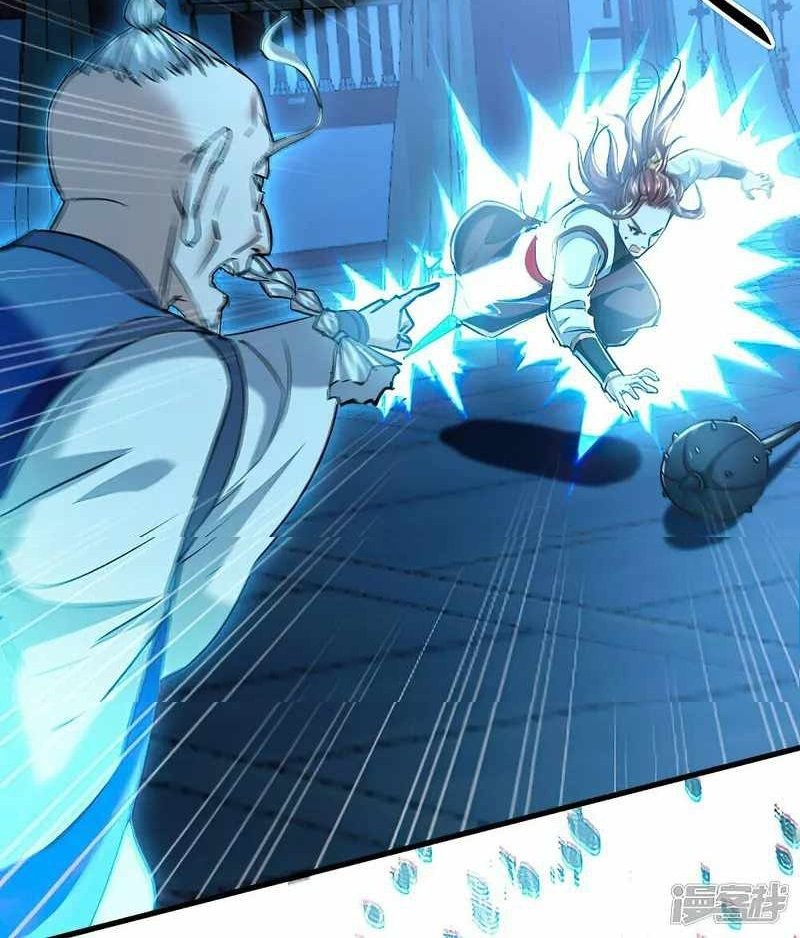 Return of Xiandi Chapter 366 Bahasa Indonesia