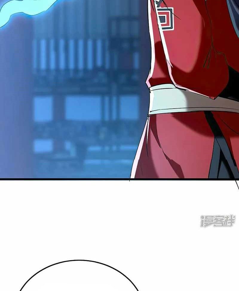 Return of Xiandi Chapter 366 Bahasa Indonesia