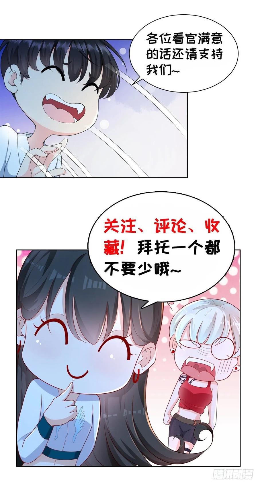 Return of the Reborn God Emperor Chapter 44 Bahasa Indonesia