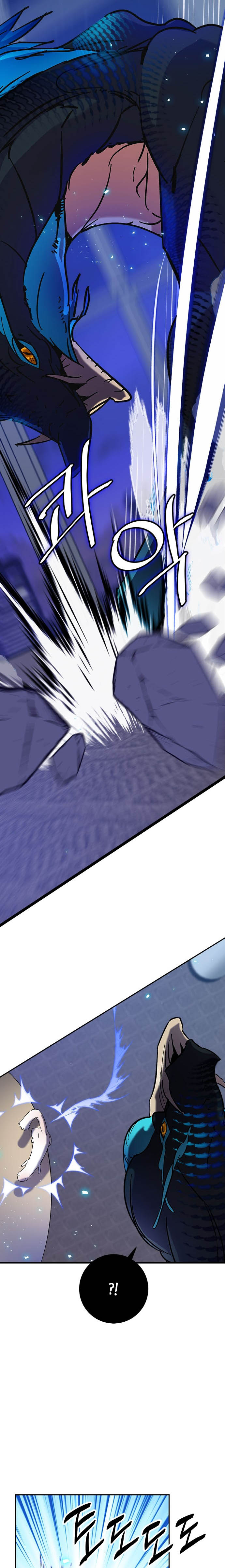 Return to Player chapter 20