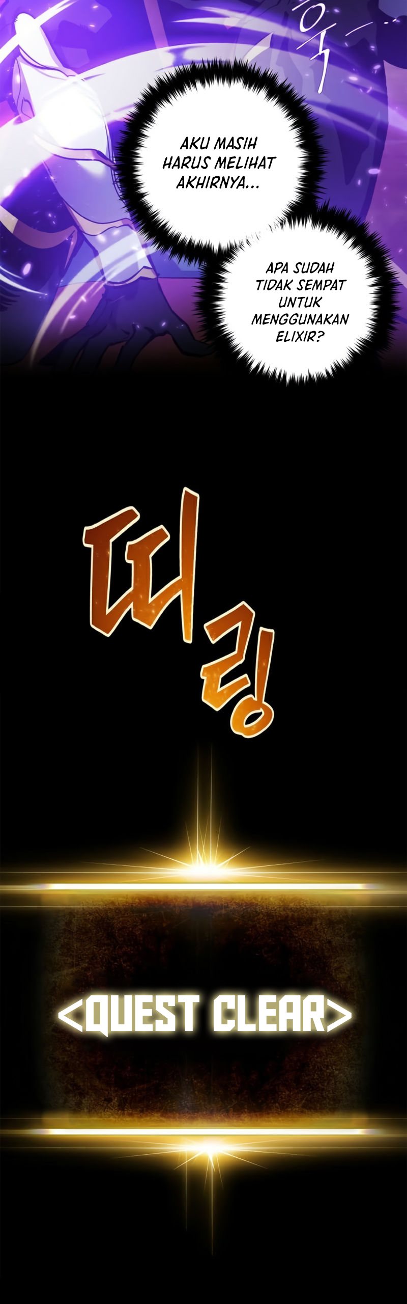 Return to Player Chapter 73 Bahasa Indonesia