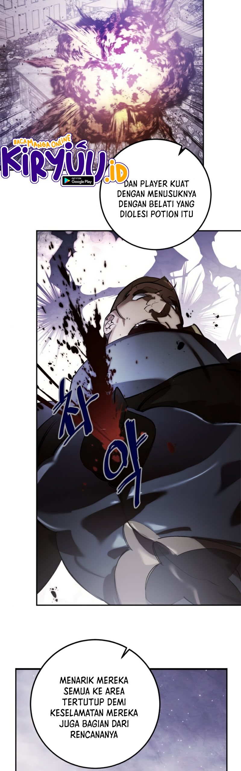 Return to Player Chapter 73 Bahasa Indonesia