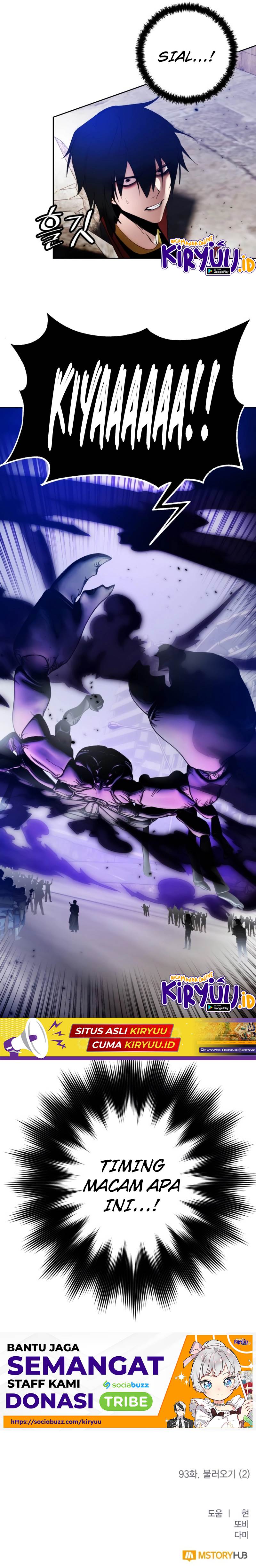 Return to Player chapter 93