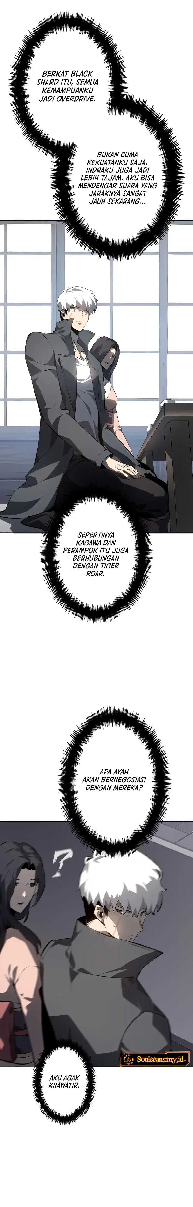 Return From The Abyss chapter 17