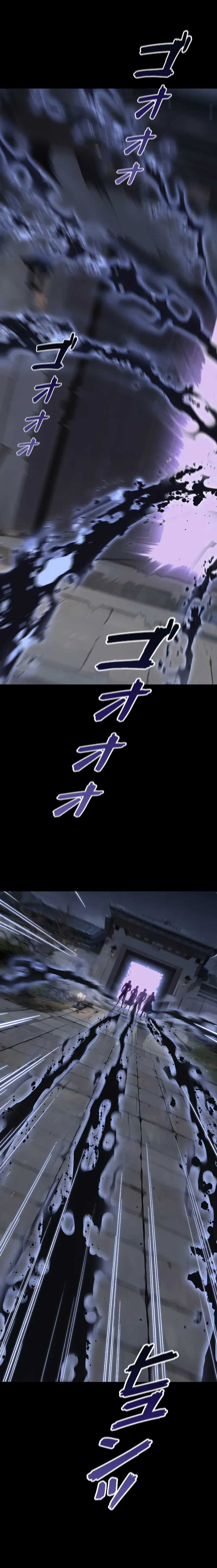 Return From The Abyss chapter 23