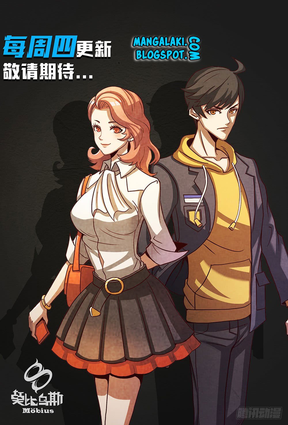 Return From the World of Immortals chapter 4
