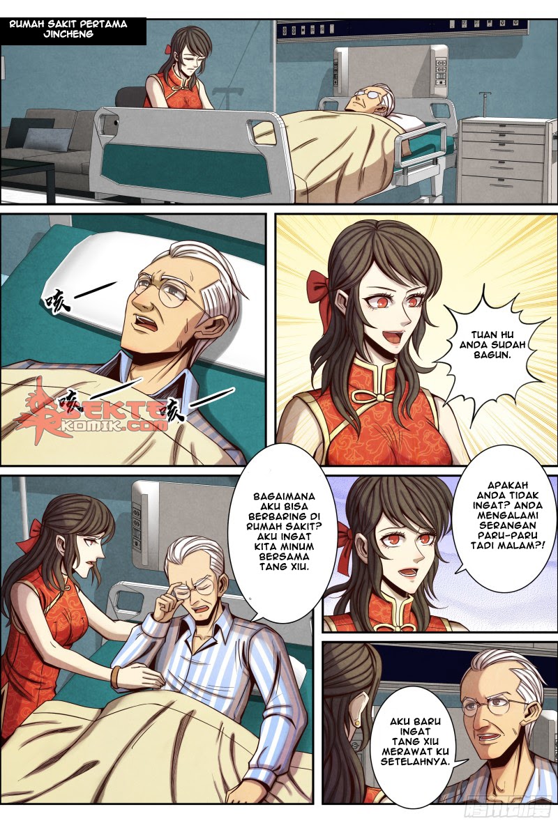 Return From the World of Immortals chapter 94