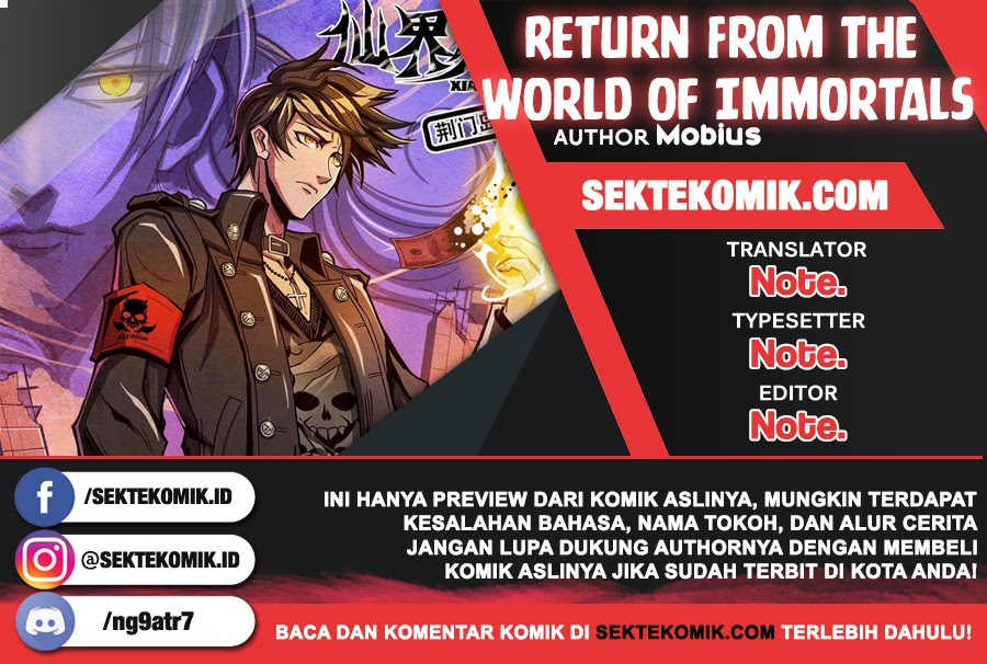 Return From the World of Immortals chapter 99