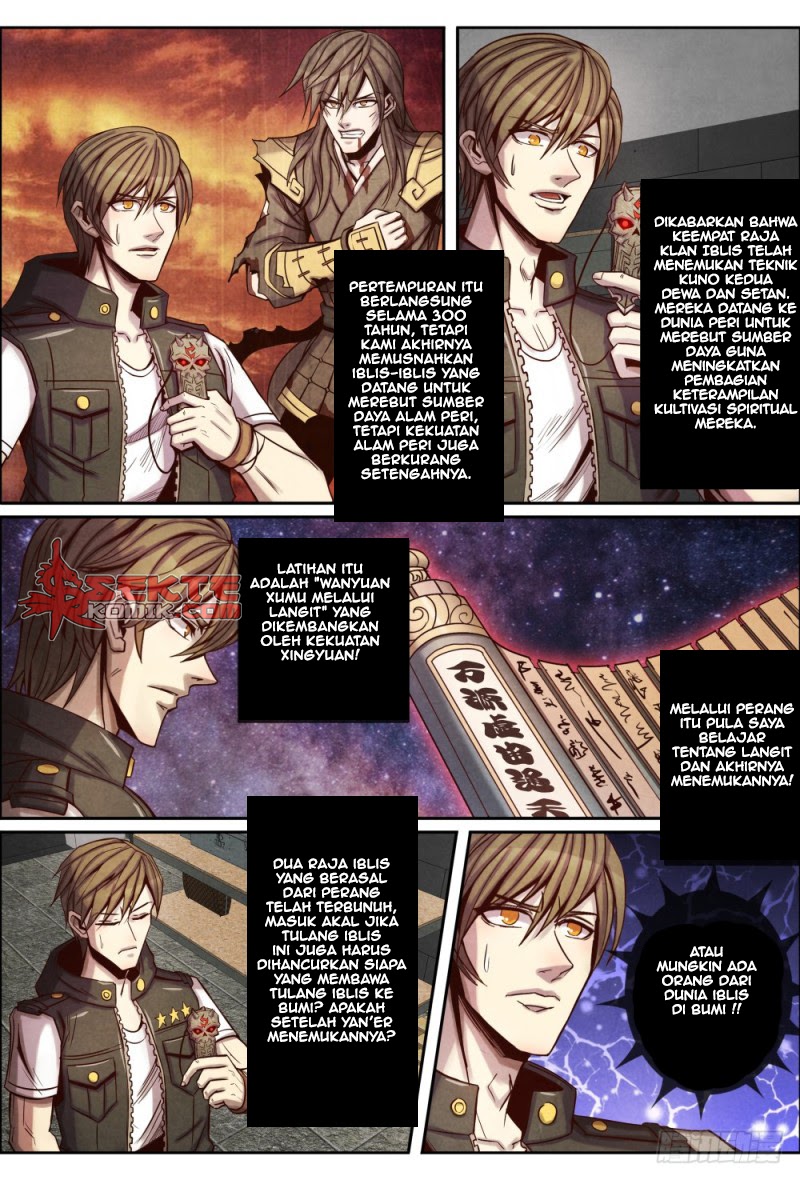 Return From the World of Immortals chapter 110