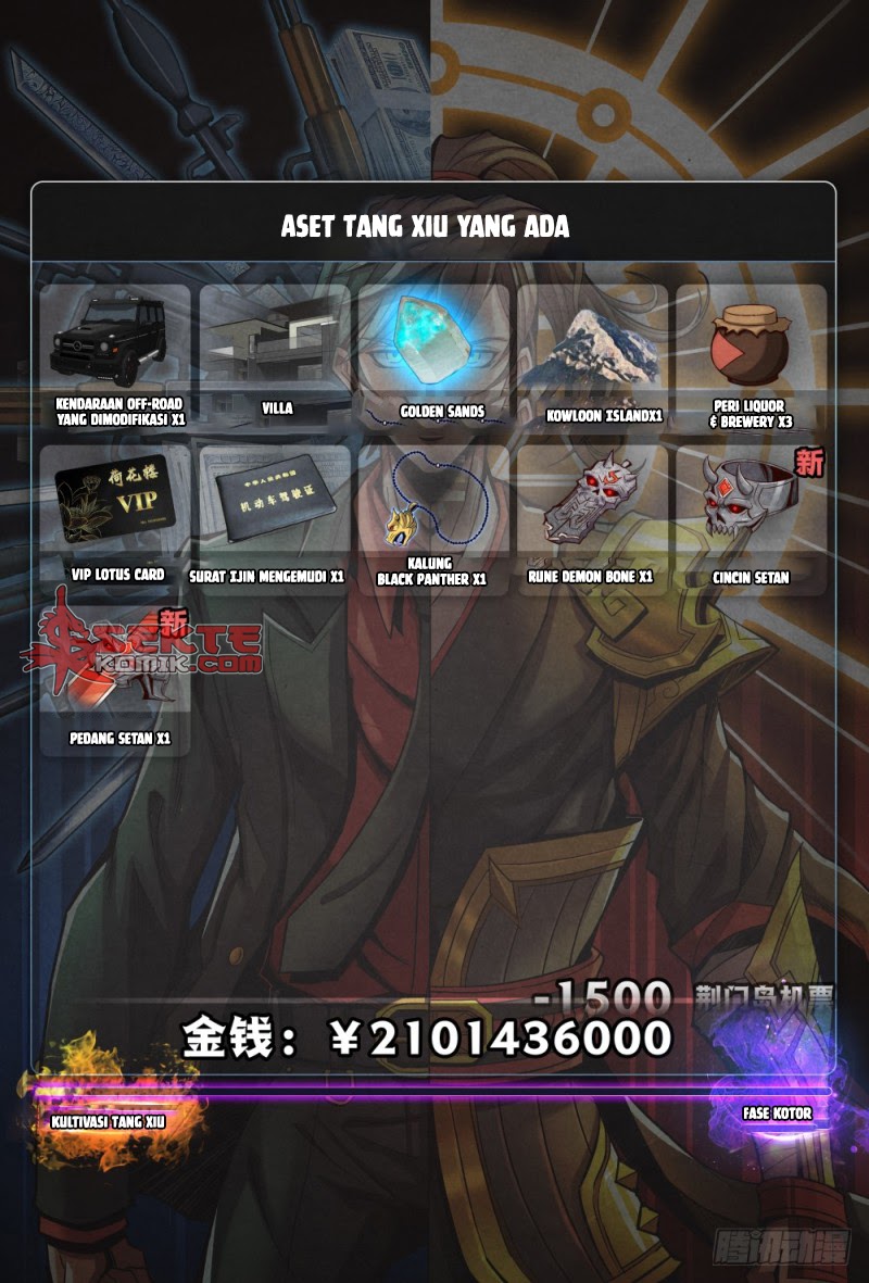 Return From the World of Immortals chapter 112