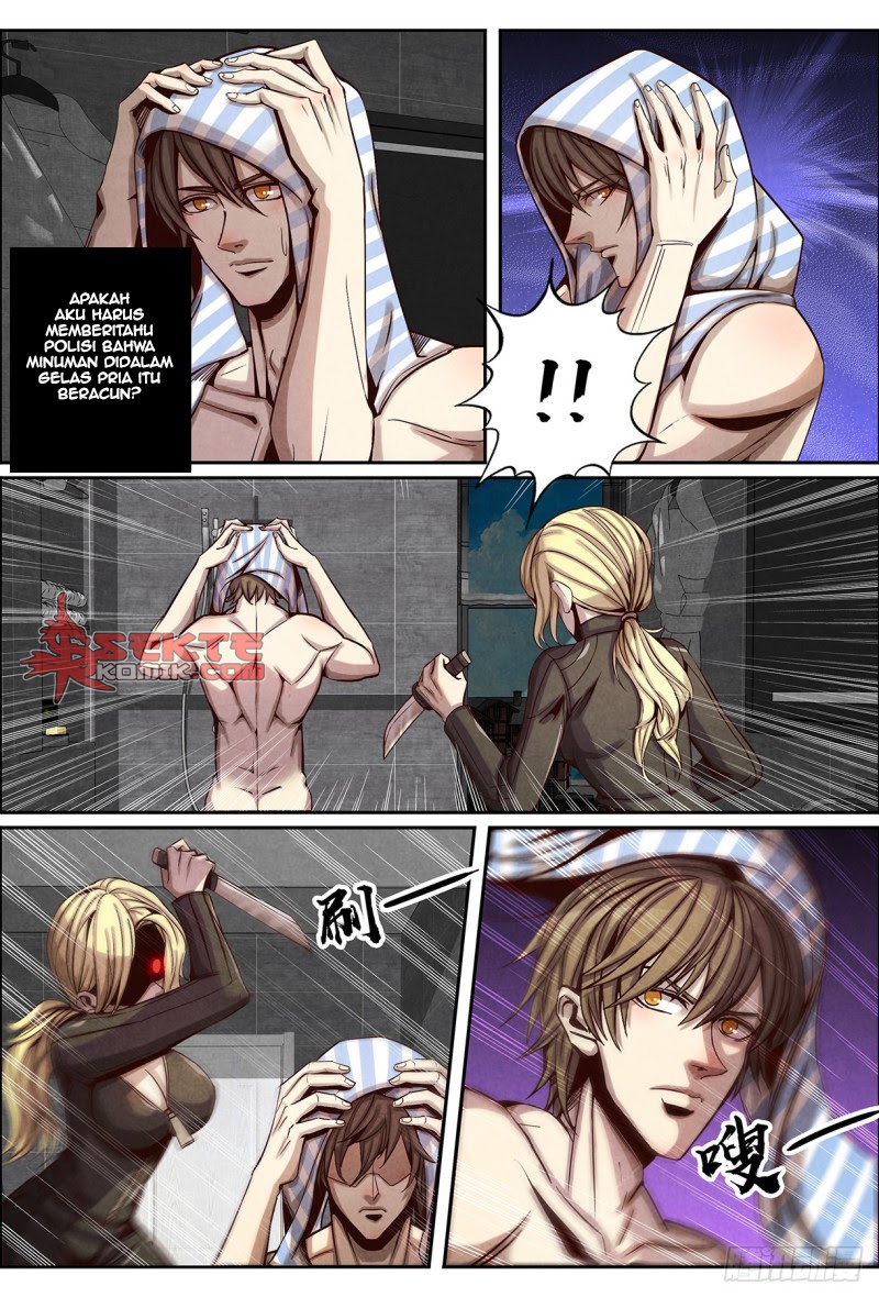 Return From the World of Immortals chapter 124