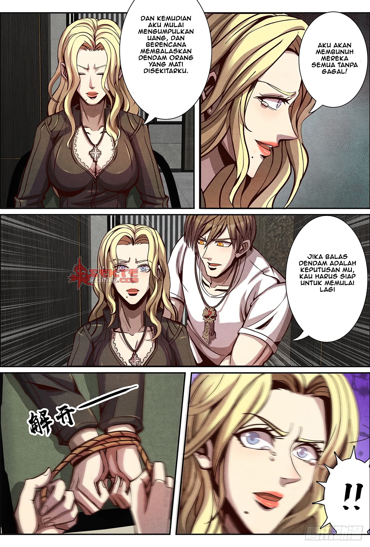 Return From the World of Immortals chapter 125
