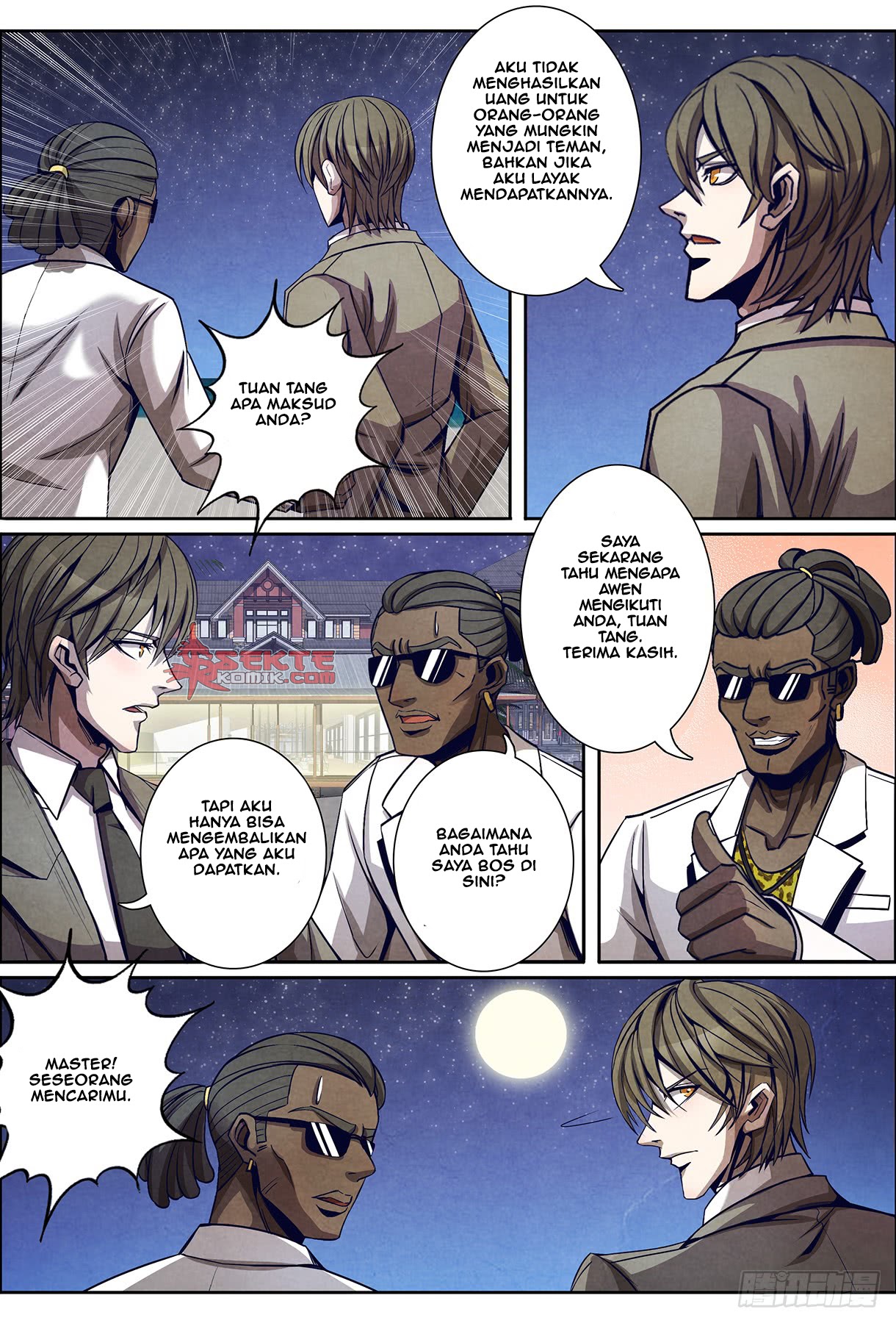 Return From the World of Immortals chapter 125