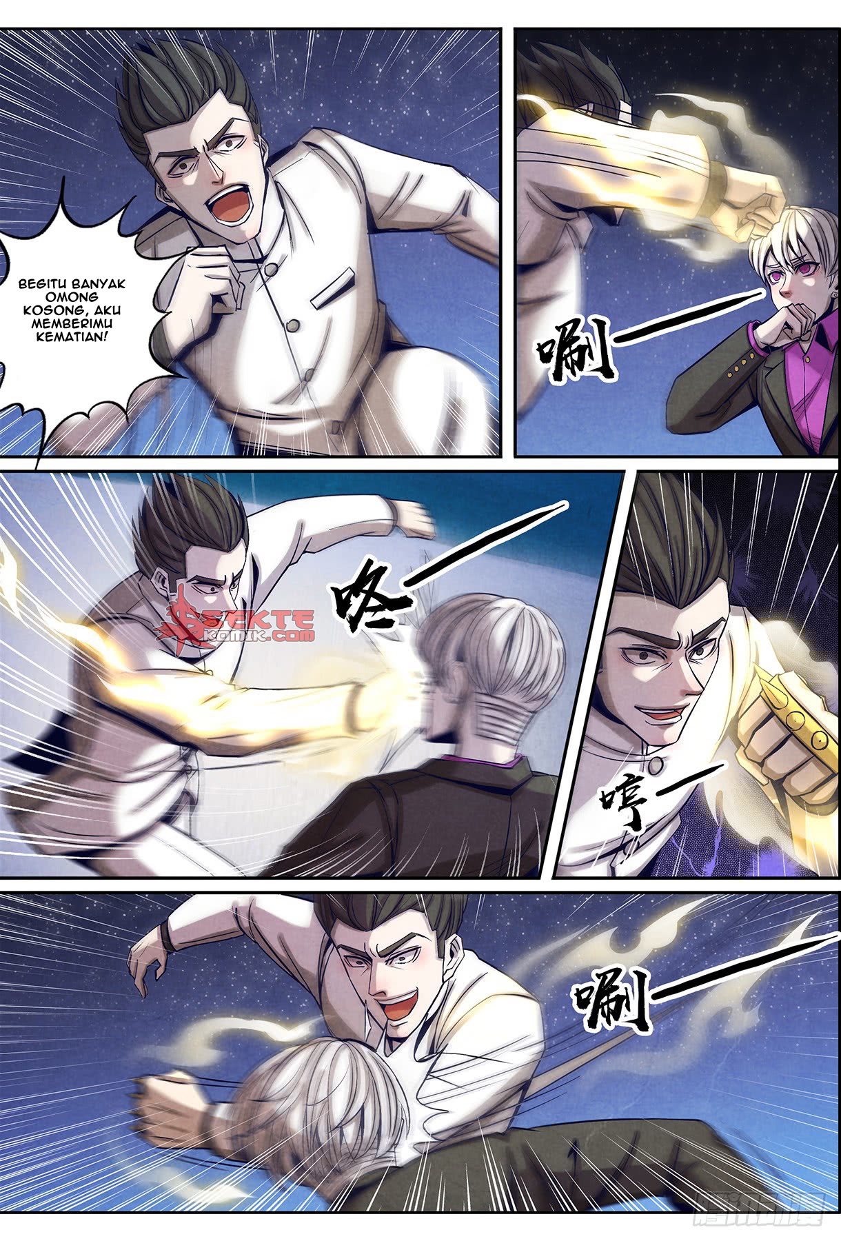 Return From the World of Immortals chapter 126