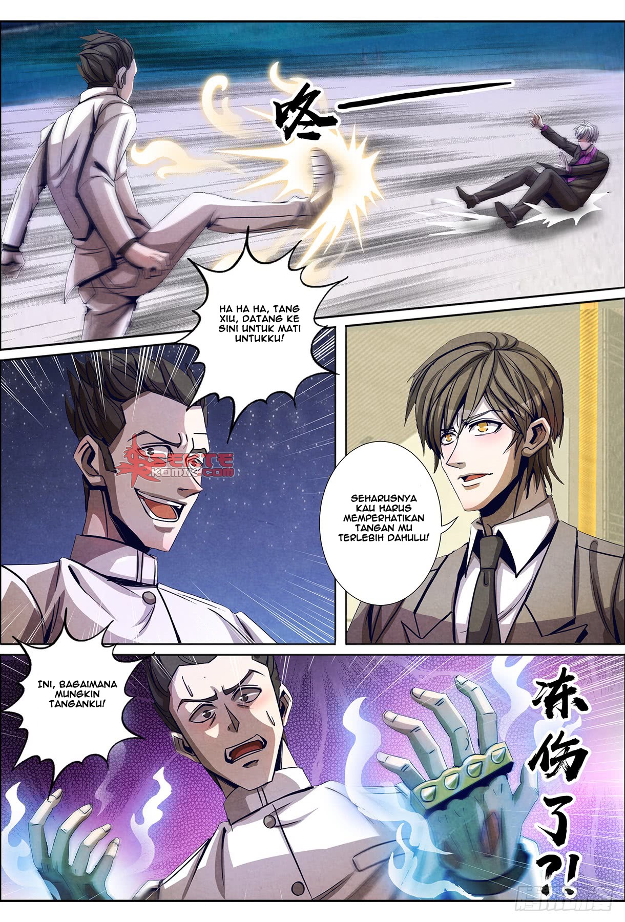 Return From the World of Immortals chapter 126