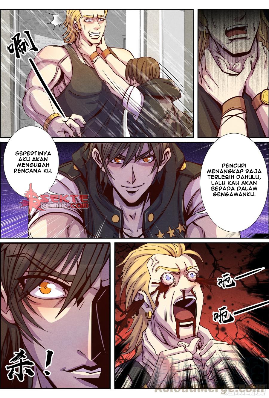 Return From the World of Immortals Chapter 130 Bahasa Indonesia