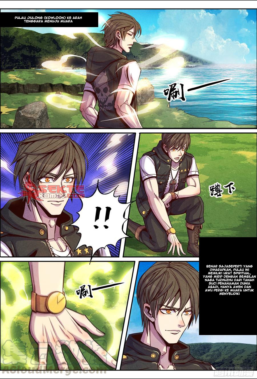 Return From the World of Immortals chapter 131