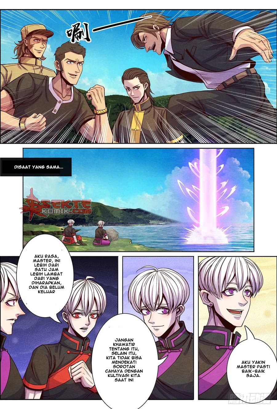 Return From the World of Immortals chapter 132