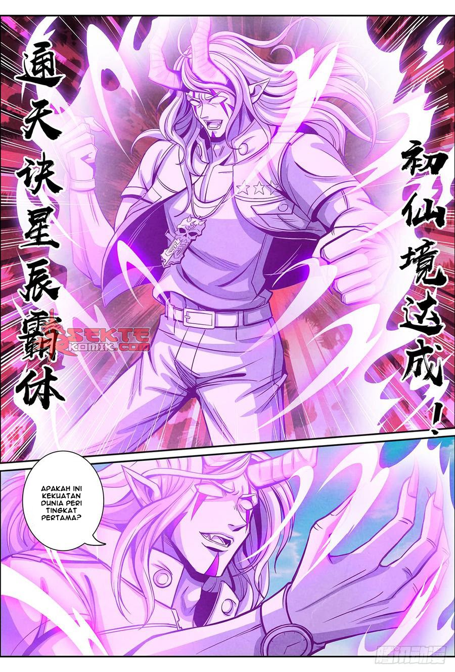 Return From the World of Immortals chapter 132