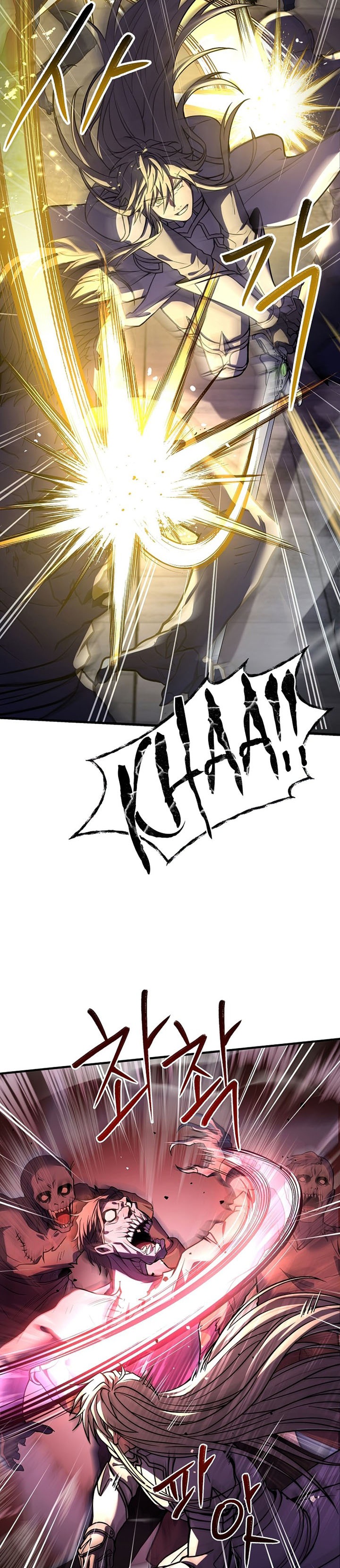Return of The Greatest Lancer chapter 64