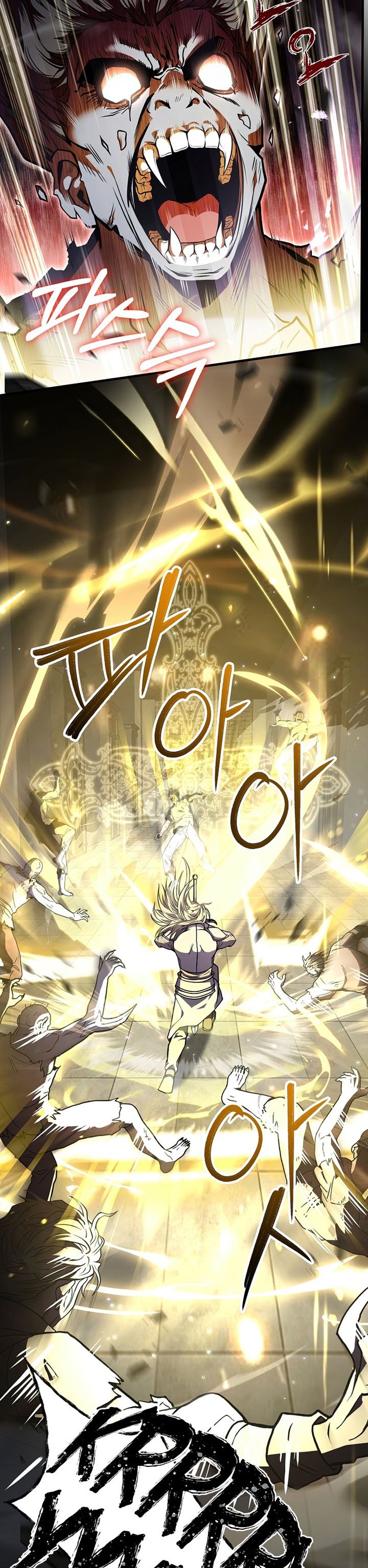Return of The Greatest Lancer chapter 64