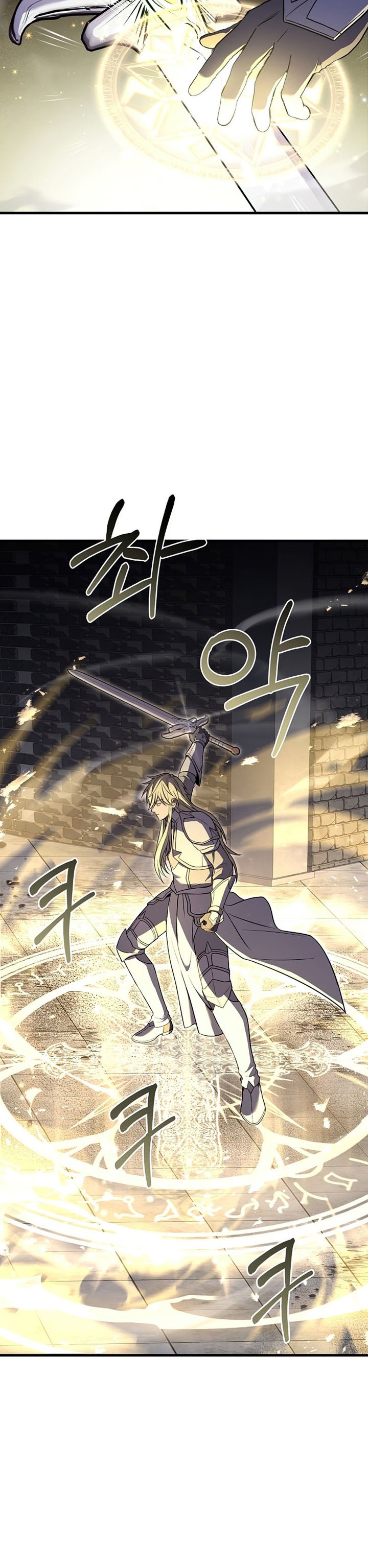 Return of The Greatest Lancer chapter 64