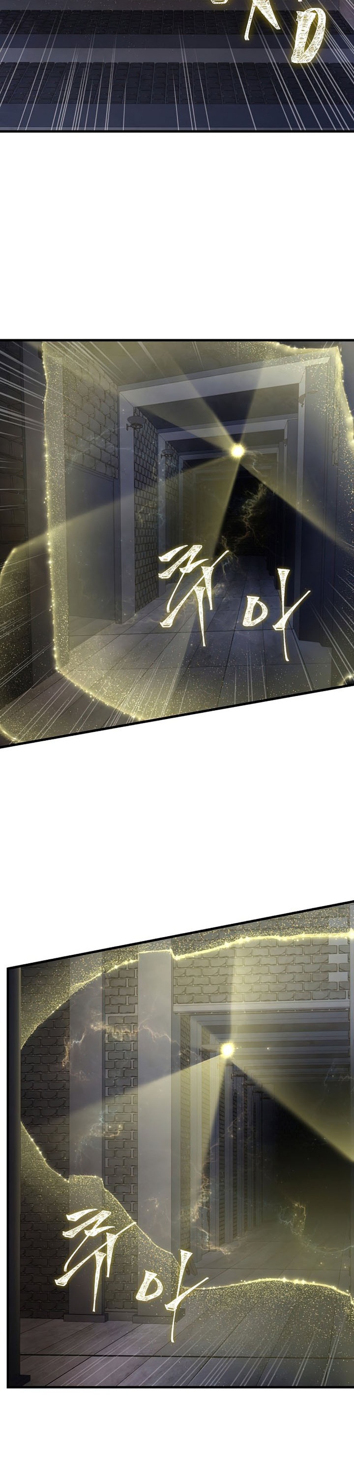 Return of The Greatest Lancer chapter 64