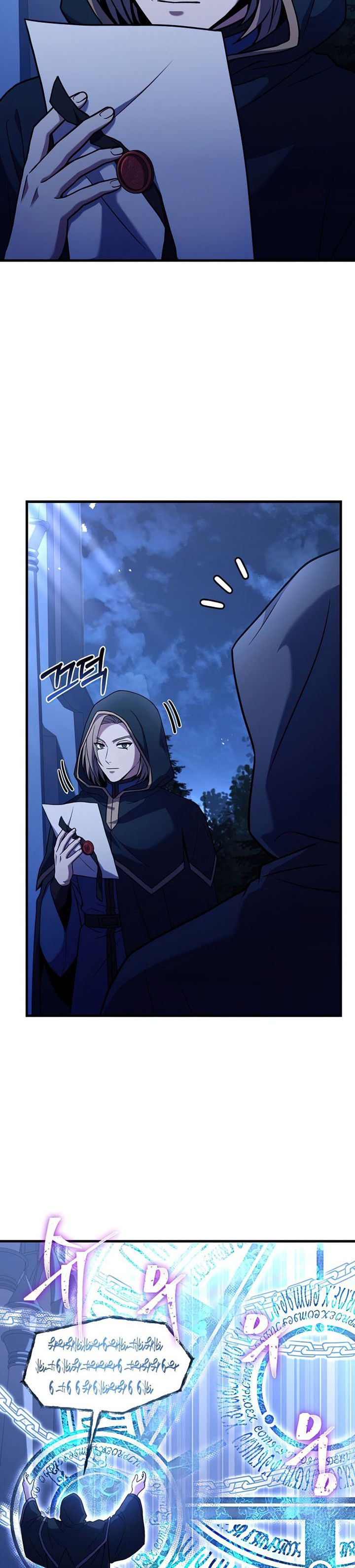 Return of The Greatest Lancer chapter 64
