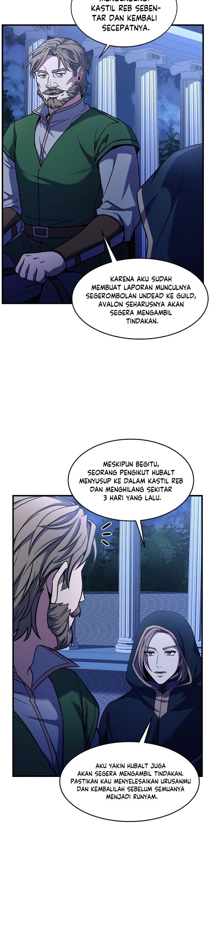 Return of The Greatest Lancer chapter 64