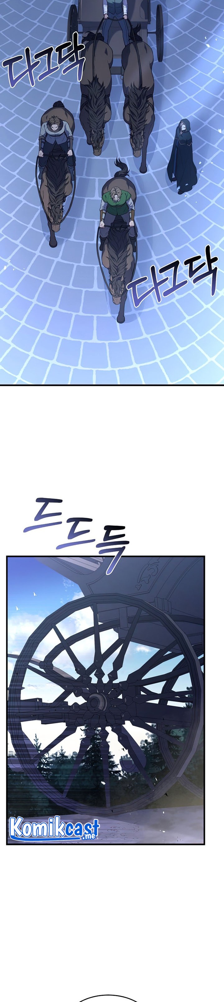 Return of The Greatest Lancer chapter 64