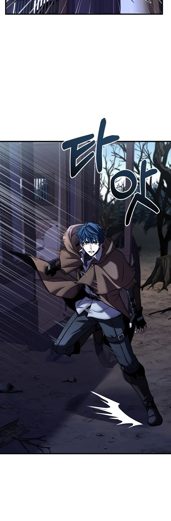 Return of The Greatest Lancer chapter 64
