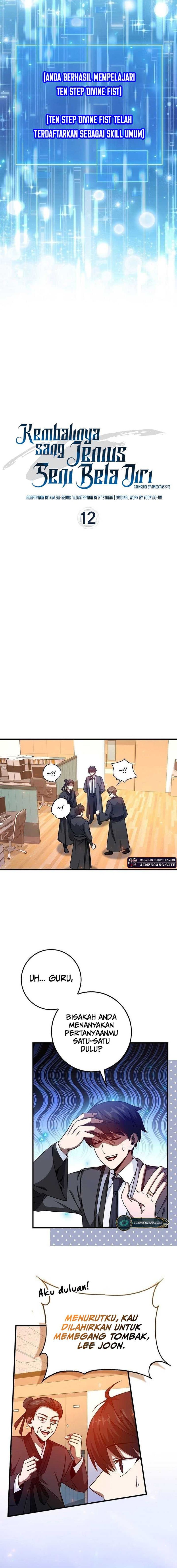 Return Of The Martial Arts Genius chapter 12