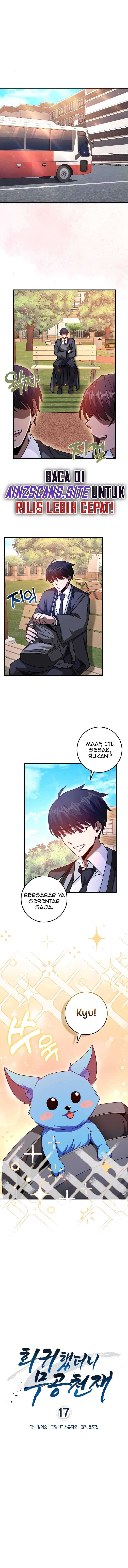 Return Of The Martial Arts Genius chapter 17