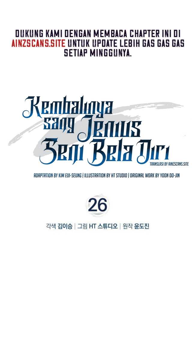 Return Of The Martial Arts Genius chapter 26