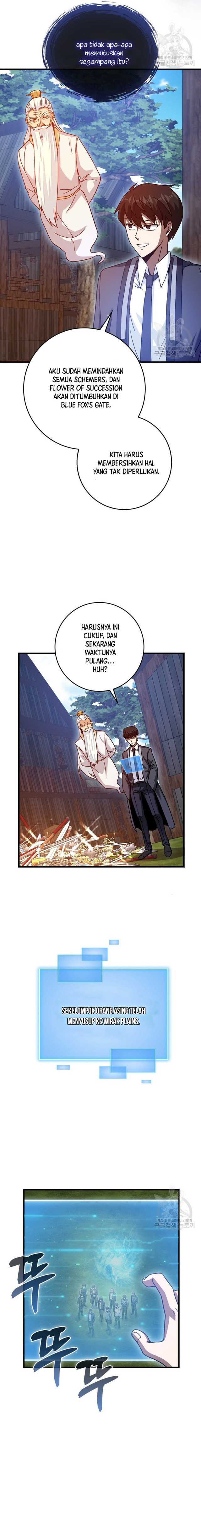 Return Of The Martial Arts Genius chapter 26