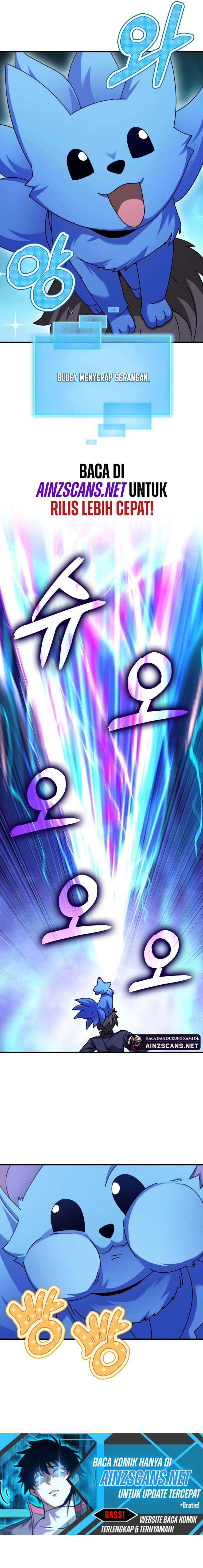 Return Of The Martial Arts Genius chapter 33