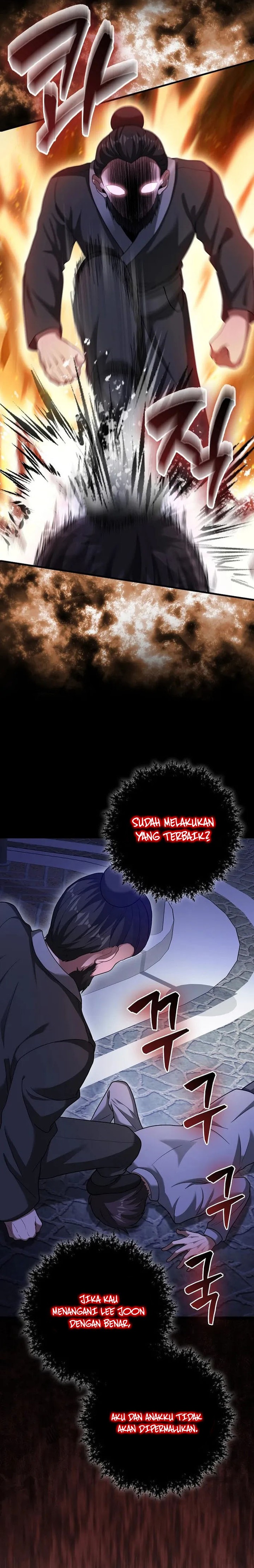 Return Of The Martial Arts Genius chapter 52