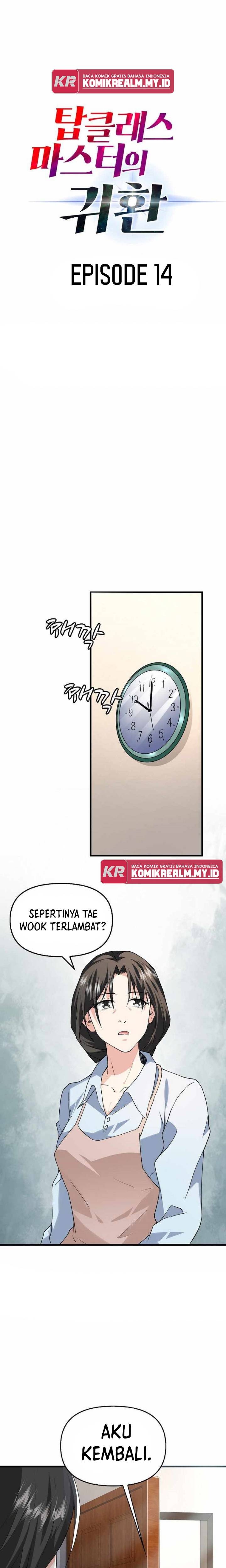 Return Of Top Class Master chapter 14
