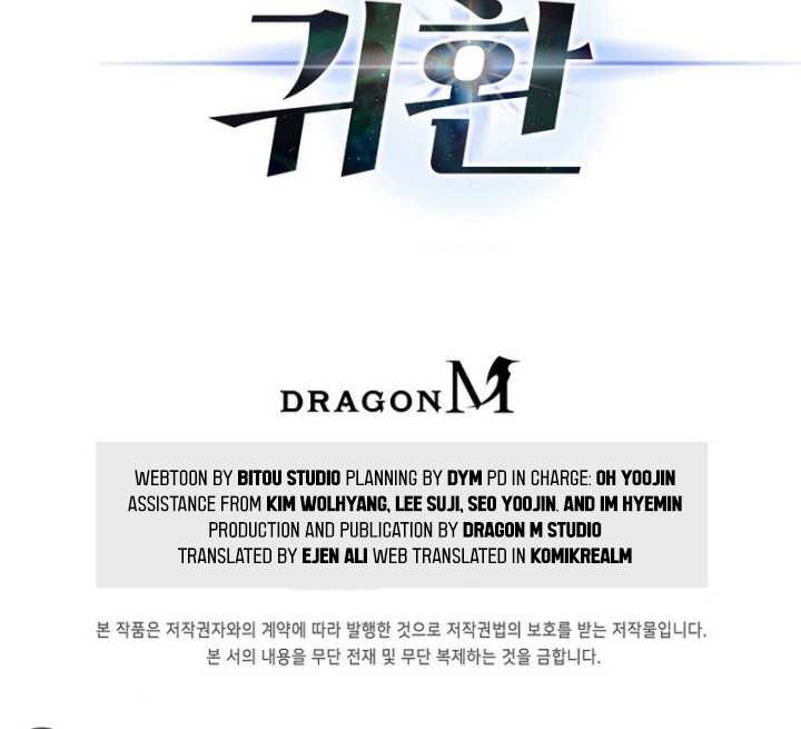 Return Of Top Class Master chapter 16