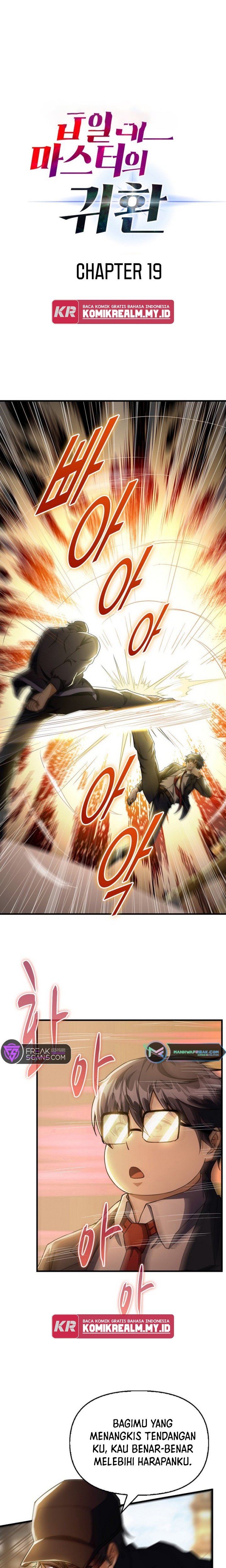 Return Of Top Class Master chapter 19